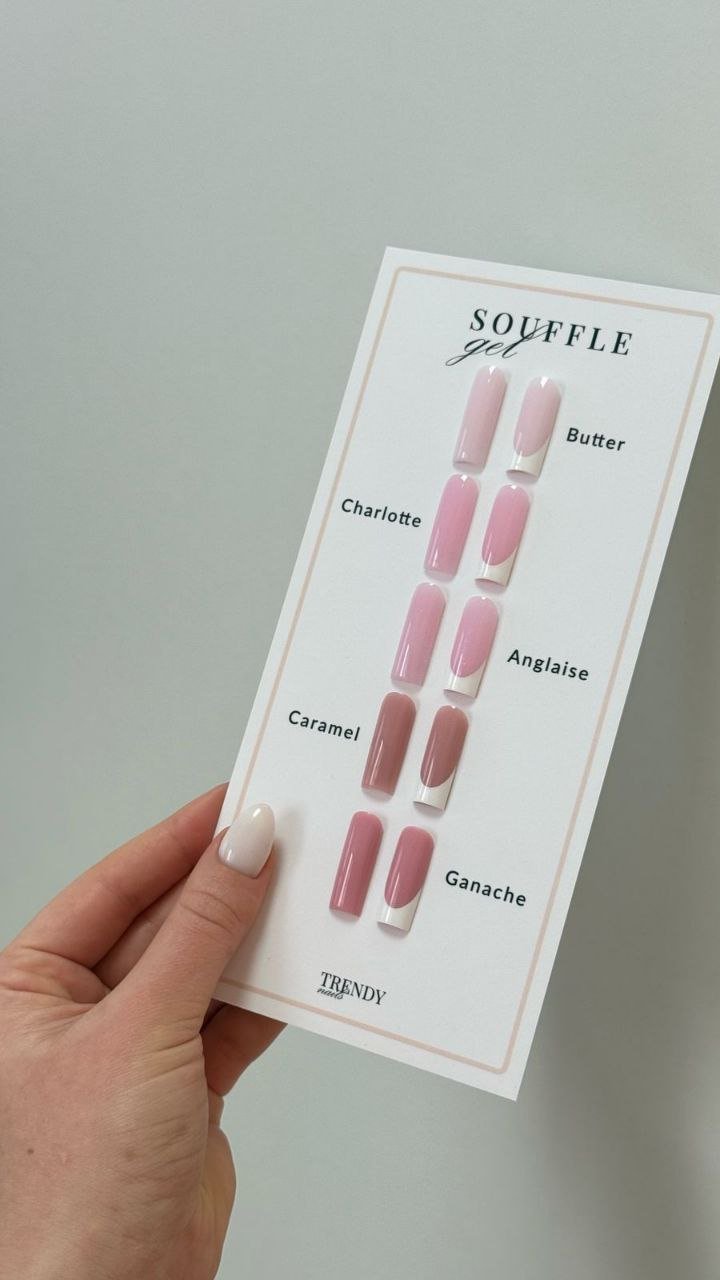 Souffle Gel – Butter – 30 ml – SANS TPO/HEMA