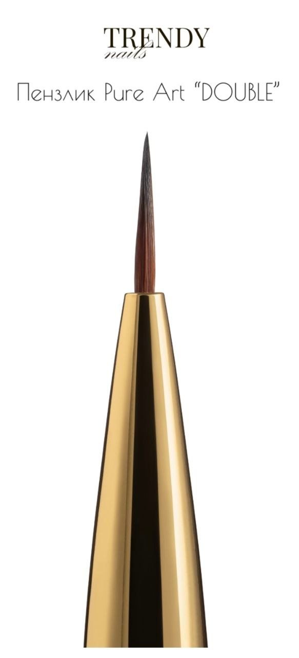 Pinceau Gel PURE ART DOUBLE OVAL